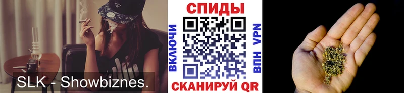 БУТИРАТ BDO  Северск 