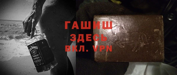 прущие крисы Горняк