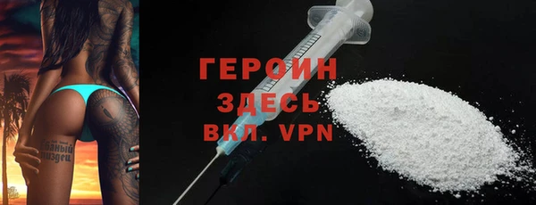 прущие крисы Горняк