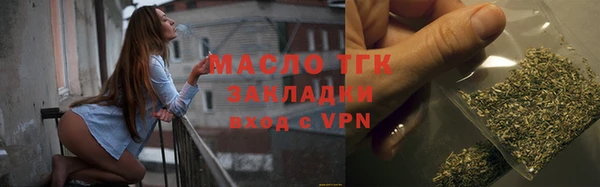 прущие крисы Горняк