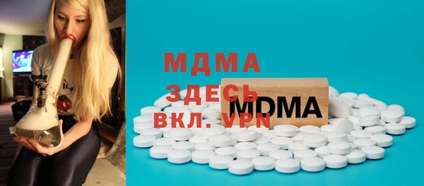 каннабис Горно-Алтайск