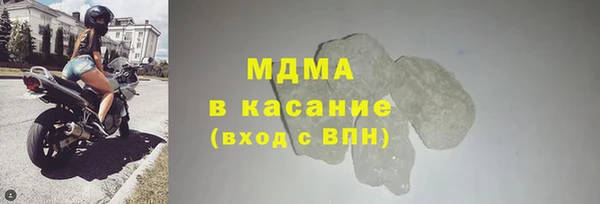 каннабис Горно-Алтайск
