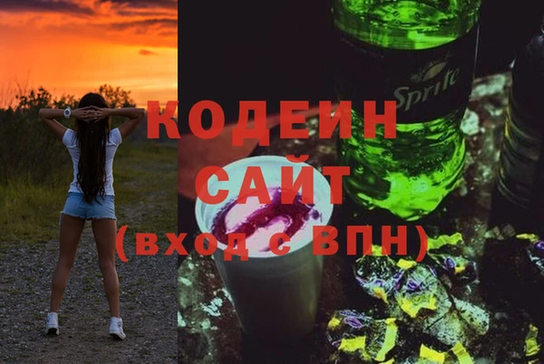 каннабис Горно-Алтайск