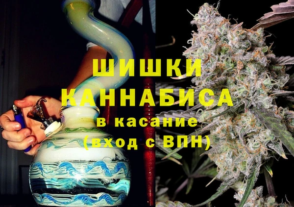 каннабис Горно-Алтайск