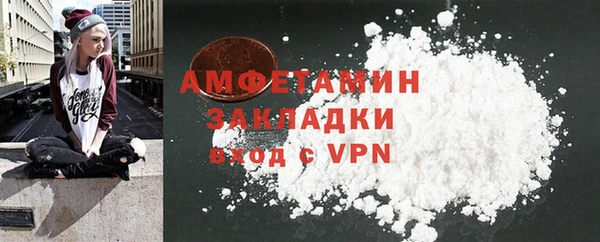героин Гусев