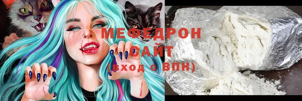 наркотики Гусиноозёрск