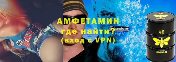 каннабис Горно-Алтайск