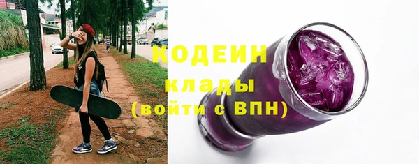 каннабис Горно-Алтайск