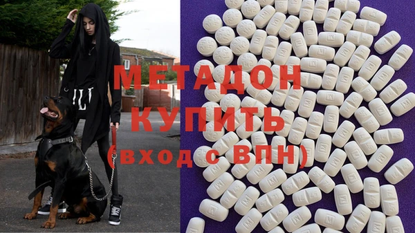 бошки Горнозаводск