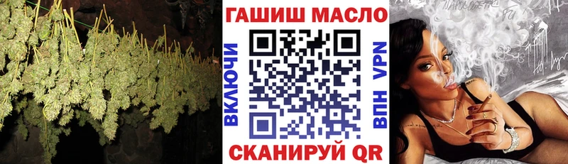 Дистиллят ТГК вейп с тгк  мориарти Telegram  Северск 
