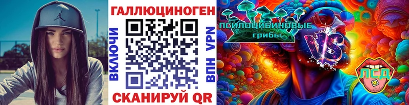 купить наркотик  Северск  Псилоцибиновые грибы MAGIC MUSHROOMS 
